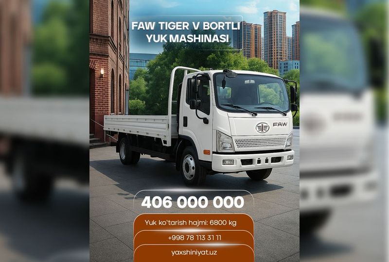 Автофургон FAW Tiger V бортовой | FAW Tiger V bortli yuk mashinasi