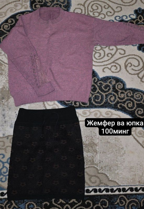 jemfer yubka jemfer yubka