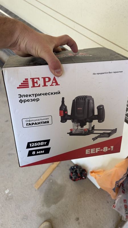 Epa freyza yengide Epa freyza yengide