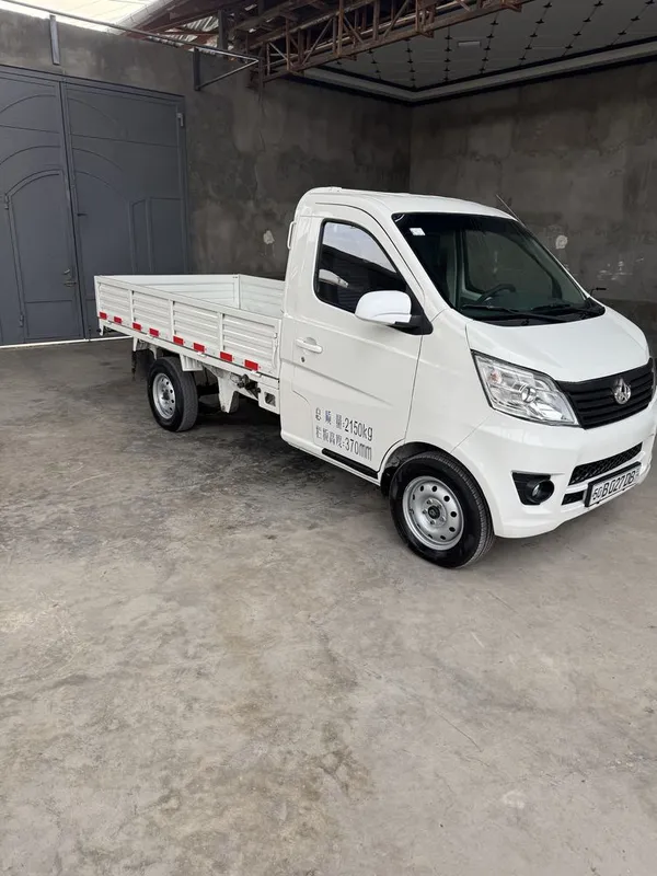 Changan 69 talik mator Changan 69 talik mator