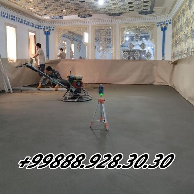 Стяшка сухая сухая стяшка пола pol suxaya Styashka BUXORO Стяшка сухая сухая стяшка пола pol suxaya Styashka BUXORO
