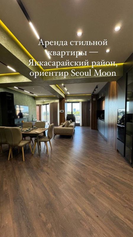 Аренда стильной квартиры - Яккасарайский район, ориентир Seoul Moon Аренда стильной квартиры - Яккасарайский район, ориентир Seoul Moon