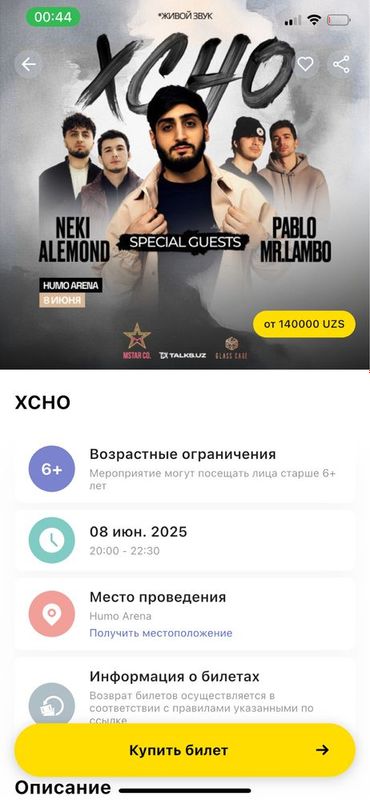 xcho fanzona. . xcho fanzona. .
