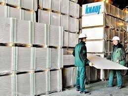 Гипсакартон Кнауф , Knauf потолочный Гипсакартон Кнауф , Knauf потолочный