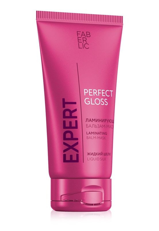 Ламинирующий бальзам Expert Hair — гладкость, блеск и эффект салонного ламинирования Ламинирующий бальзам Expert Hair — гладкость, блеск и эффект салонного ламинирования