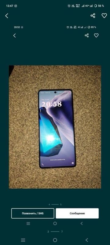 vivo v40 5G Yaxhsi sastayana vivo v40 5G Yaxhsi sastayana