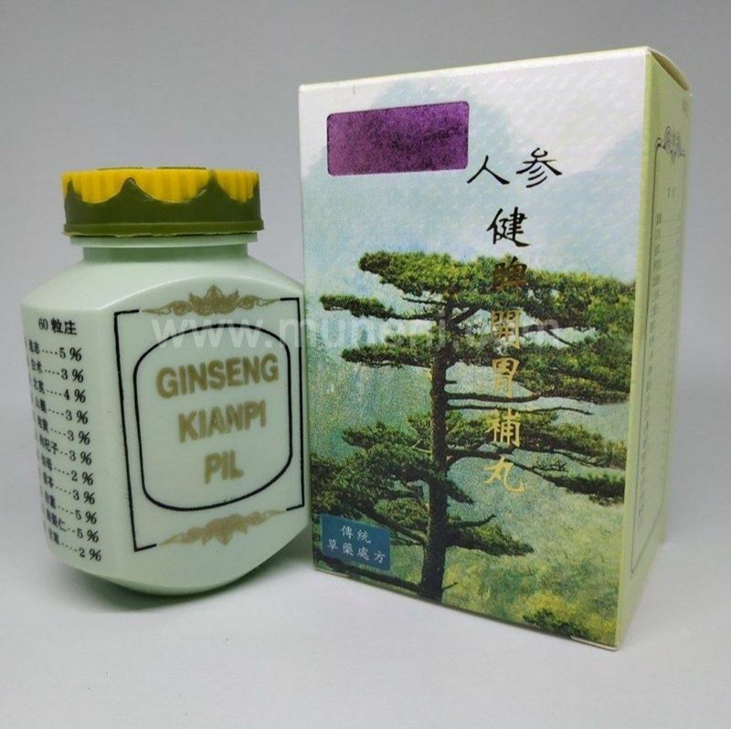 Ginseng kianpi pil Orginal