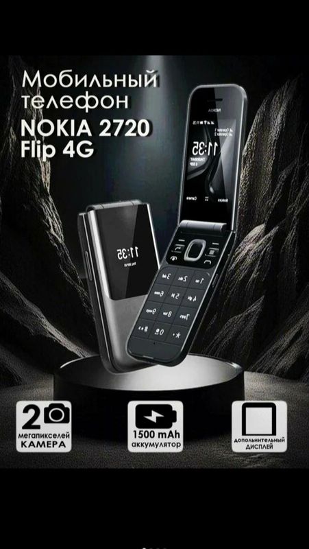 Nokia 2720 Flip. Nokia 2720 Flip.