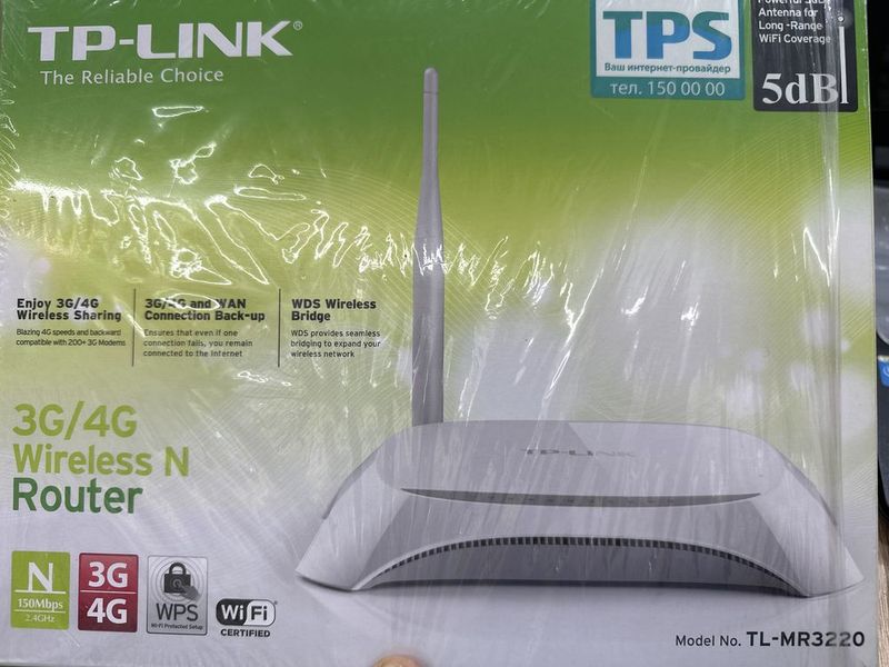 To-LINK 3G/4G Routr