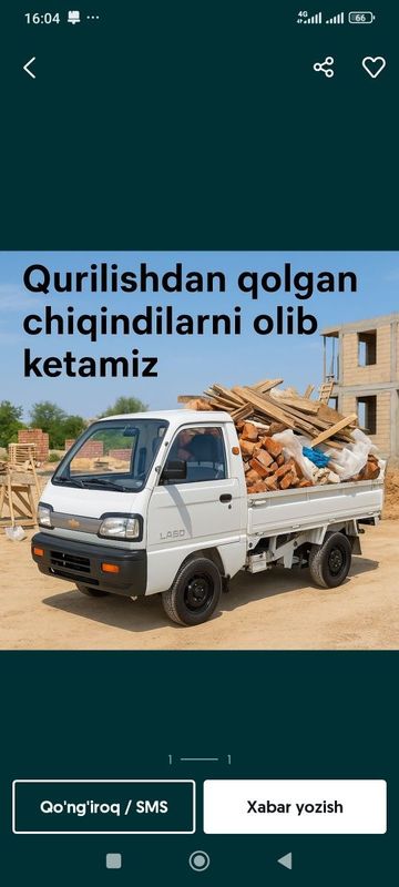 Musir olib ketish xizmati вывоз мусора