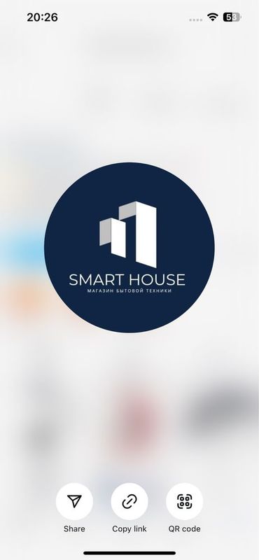 Smart house, умный дом