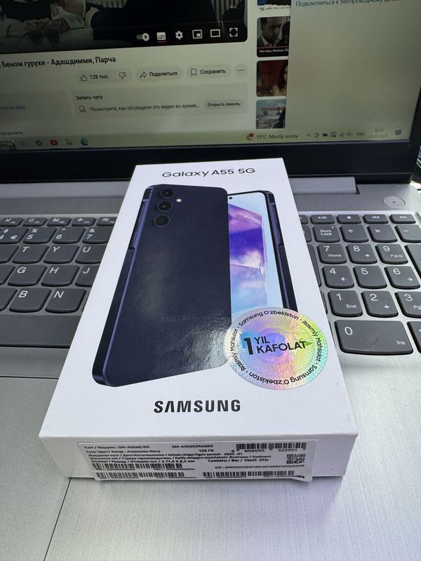 samsung a55 128GB