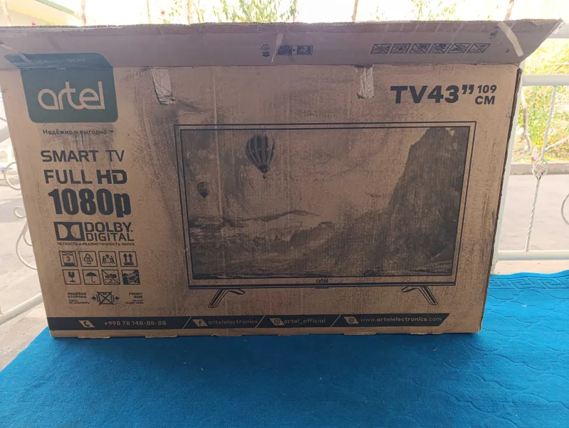 43 talik artel tel 43 talik artel tel