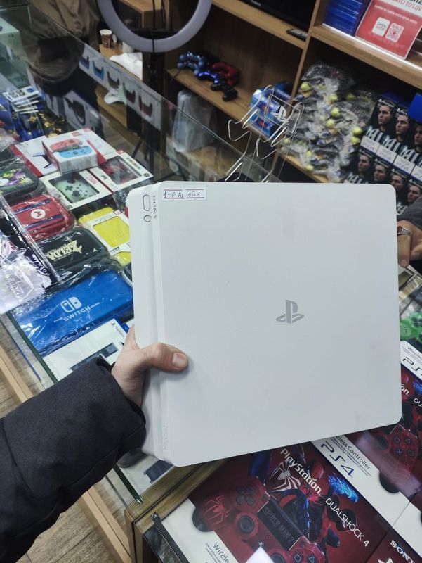 Rasrocka Playstation 4