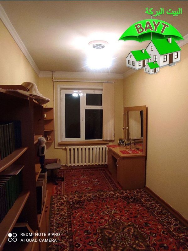 #БАЛКОН 1,5×6, 50м²,Чиланзар 19 Квартал,2в3\2\4,Продаётся,Ипотека можн