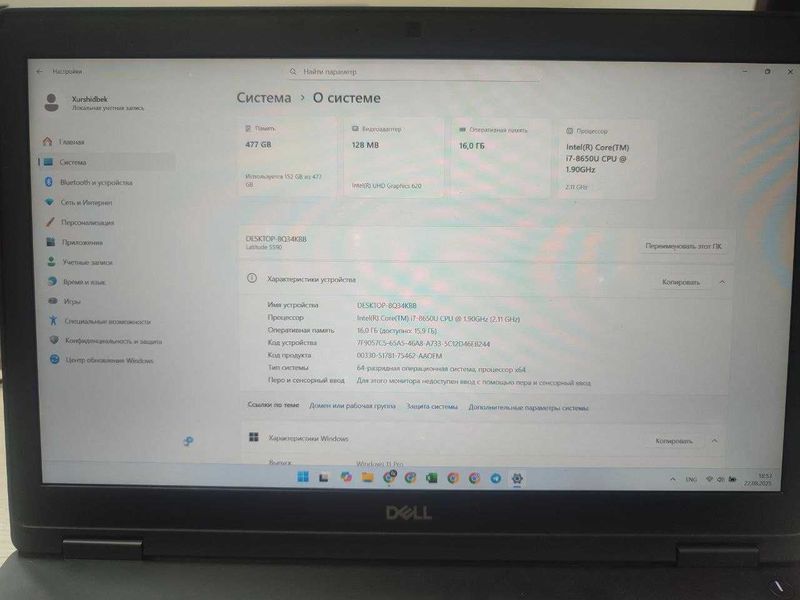 Dell noutbuk sotiladi Dell noutbuk sotiladi