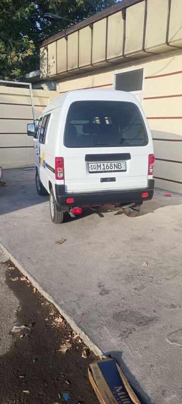 Damas sotiladi yangi
