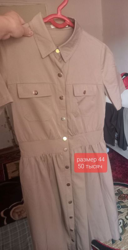 платья платья