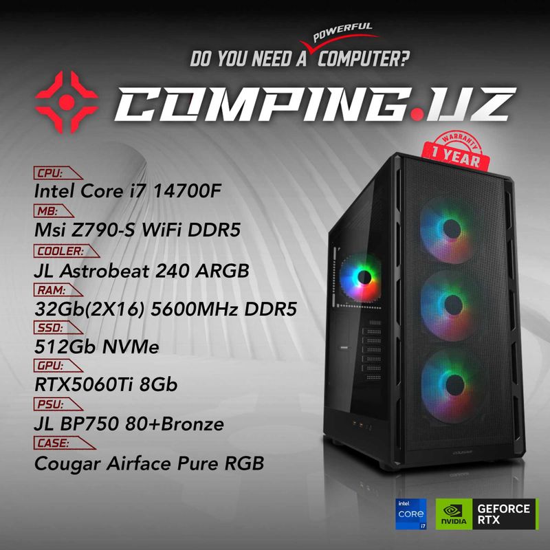 (NEW) 14700F/Z790/32Gb/512Gb/RTX5060Ti (NEW) 14700F/Z790/32Gb/512Gb/RTX5060Ti