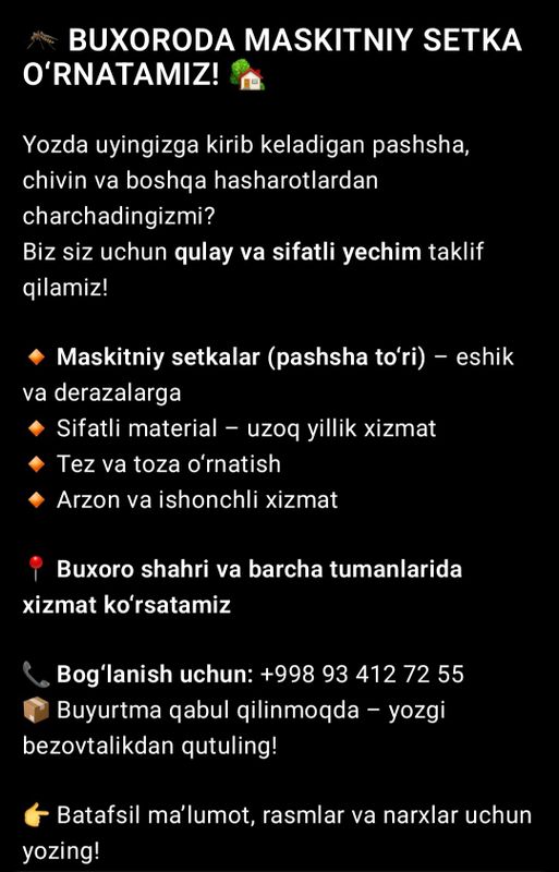 Maskitni setka