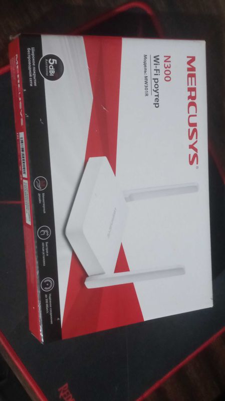 Wi-Fi Роутер Mercusys N300