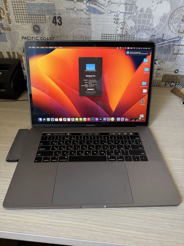 MacBook Pro Core i7 MacBook Pro Core i7