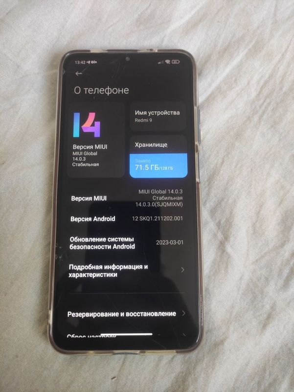 Redmi 9 128гб срочно Redmi 9 128гб срочно