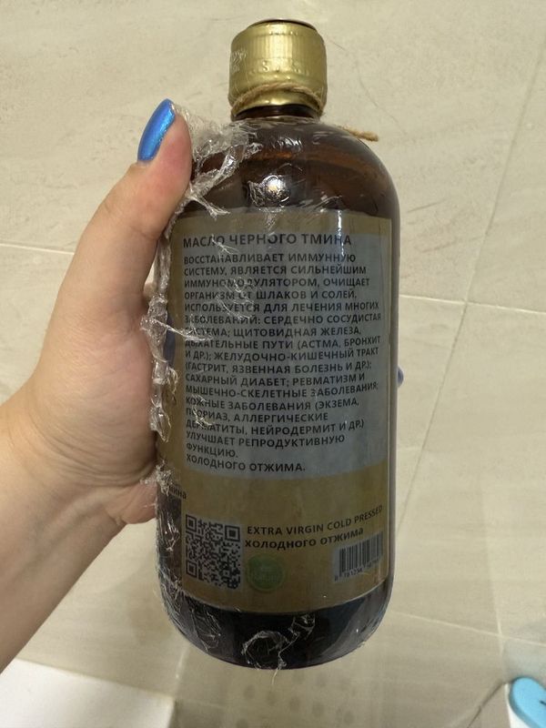 Масло черного тмина из Египта Масло черного тмина из Египта