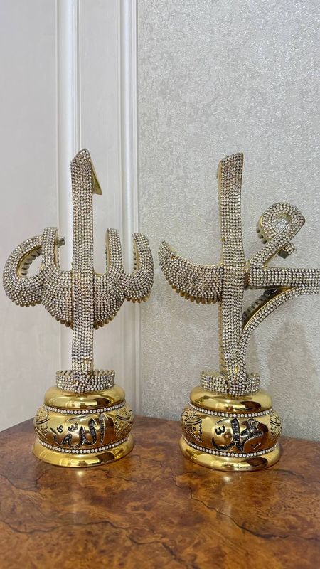 Сувенир Аллах и Мухаммад Сувенир Аллах и Мухаммад
