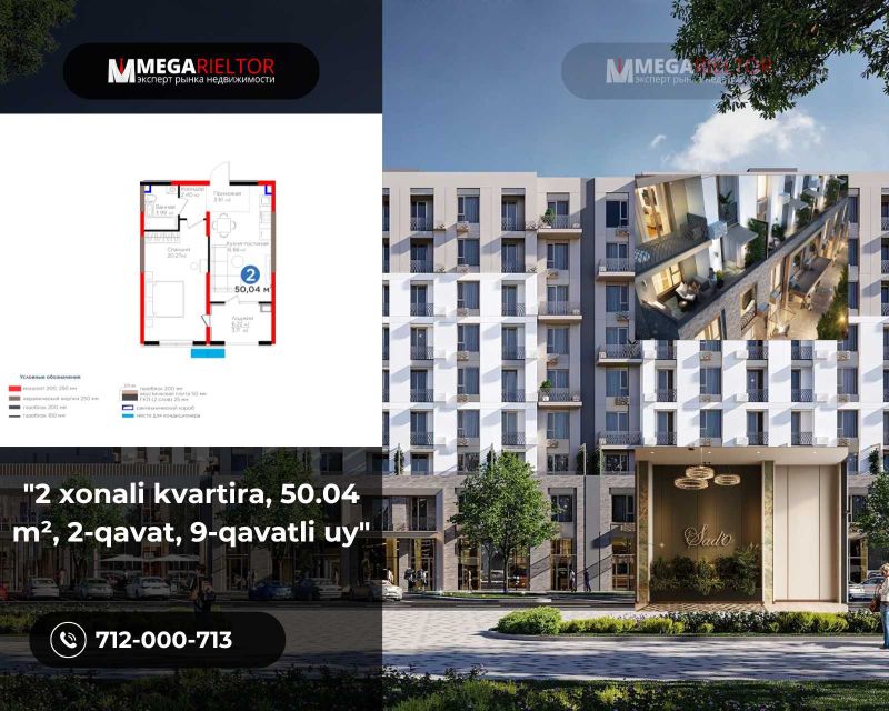 BI Sad'O — 50.04 m² 2-Xonali Kvartira: Xushnud Hayotni Tanlang!