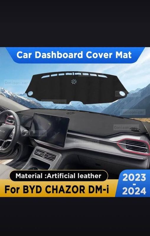 Продаются хорошие накидки на торпеду BYD chazor