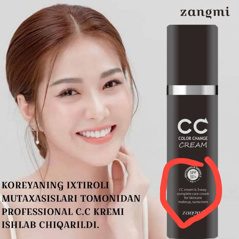 ZANGMI C.C ULTRA ZANGMI C.C ULTRA