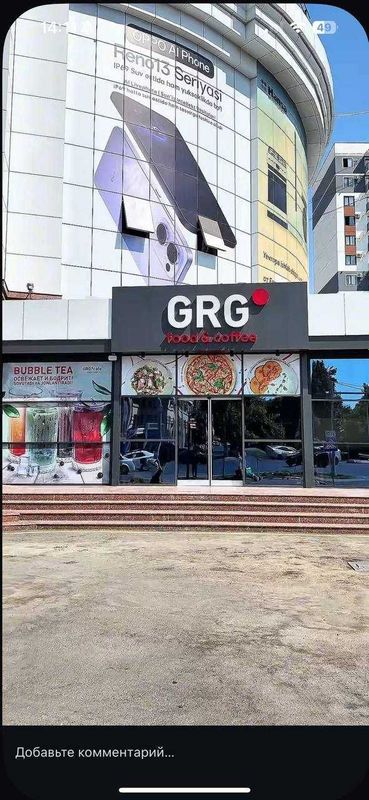 В аренду сдается готовый к работе кафе-ресторан