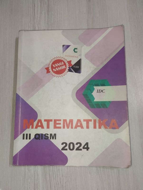 Matematika idc kitobi 3qismi 2024 Matematika idc kitobi 3qismi 2024