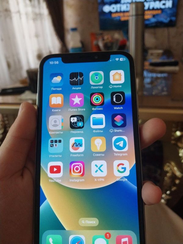 iPhone x sotiladi iPhone x sotiladi