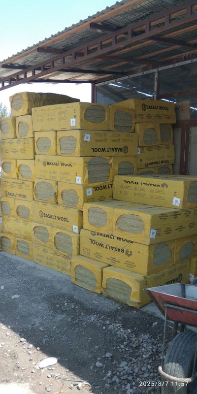 Bazalt wool. Arginali.