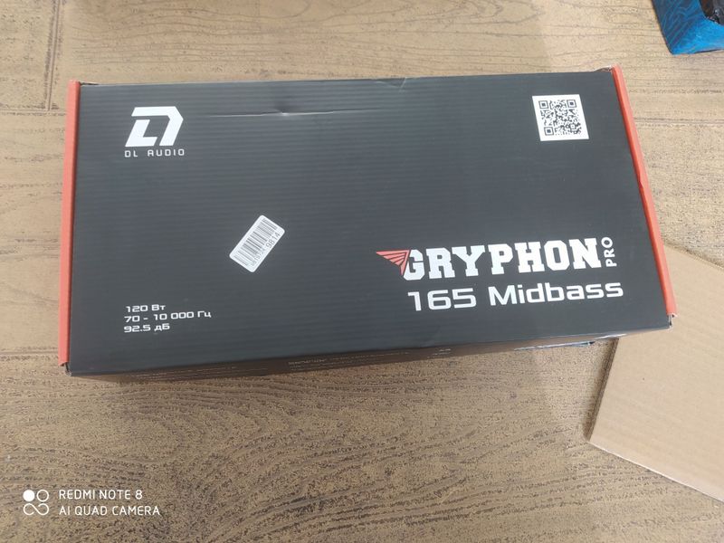 Dl audio gryphon pro 165 midbass