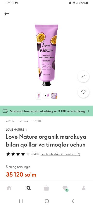 love nature. qo'l kremi. oriflame