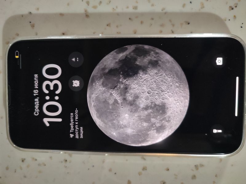 Iphone13 srochna sotiladi Iphone13 srochna sotiladi