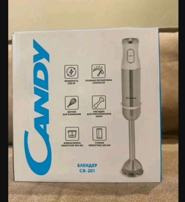 Блендер  CANDY CB-201