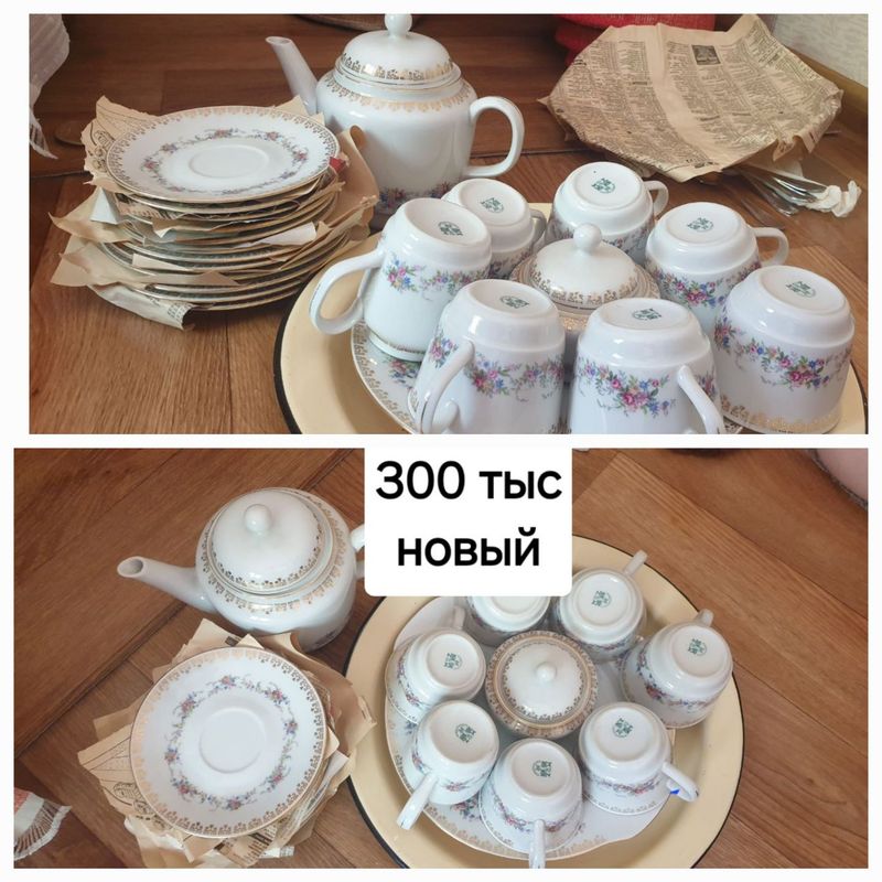 Продам посуду всё новое Продам посуду всё новое
