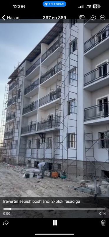 Продается квартира 3 комнатная готовым доме Продается квартира 3 комнатная готовым доме