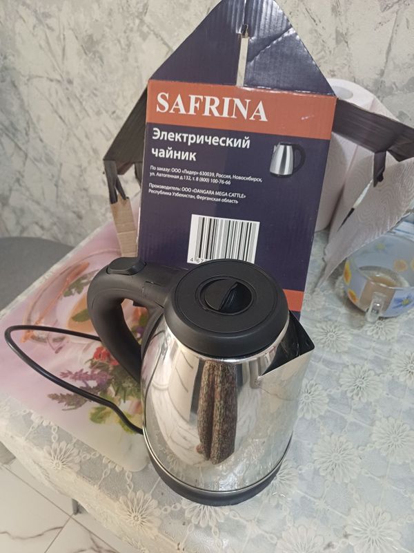 Продаётся электрическая чайник