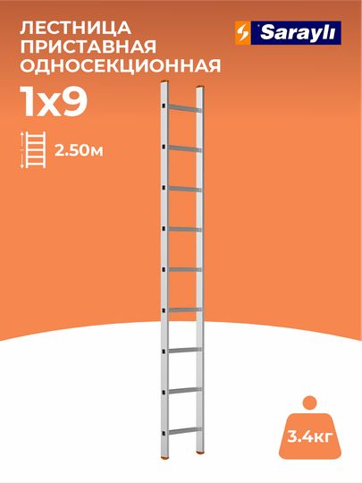 Sanoat Tipidagi Narvon 1x9 Seksiyali Sanoat Tipidagi Narvon 1x9 Seksiyali