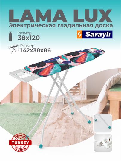 Dazmol taxtasi Sarayli Lama Lux Dazmol taxtasi Sarayli Lama Lux