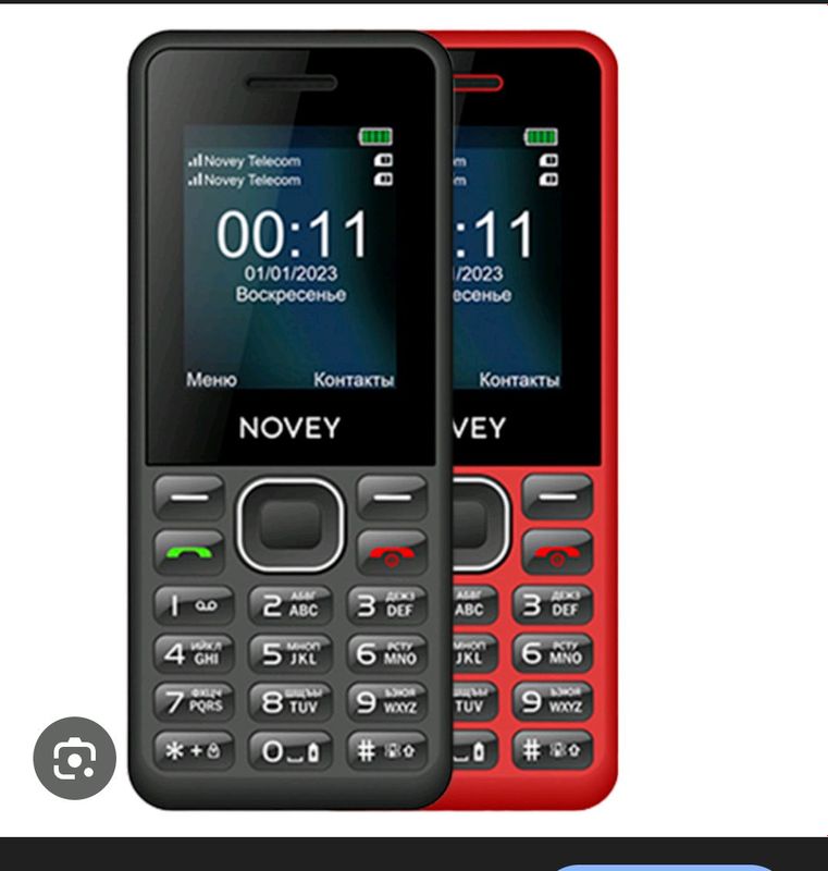 novey A11 novey A11