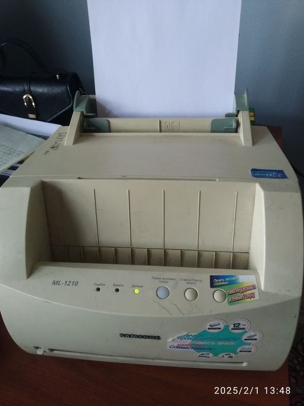 Samsung printer ML-1210