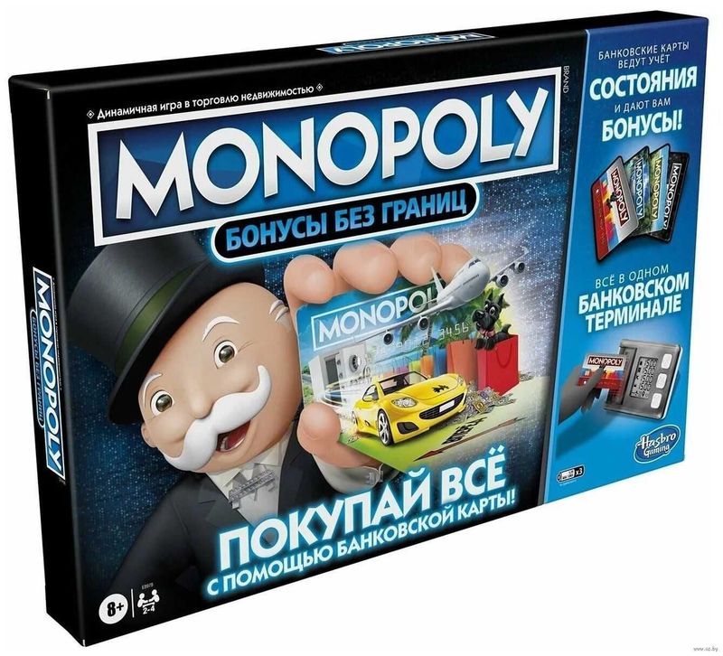 Игра настольная Monopoly Монополия Бонусы без границ Hasbro Gaming