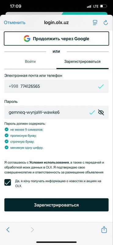 Iphone XS MAX sotiladi