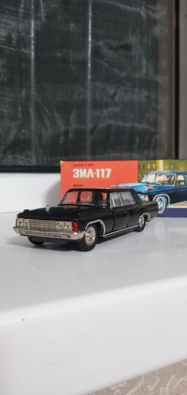 Продам зил-117 СССР Продам зил-117 СССР